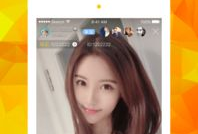 91直播播赚钱,揭秘直播带货新趋势与盈利之道